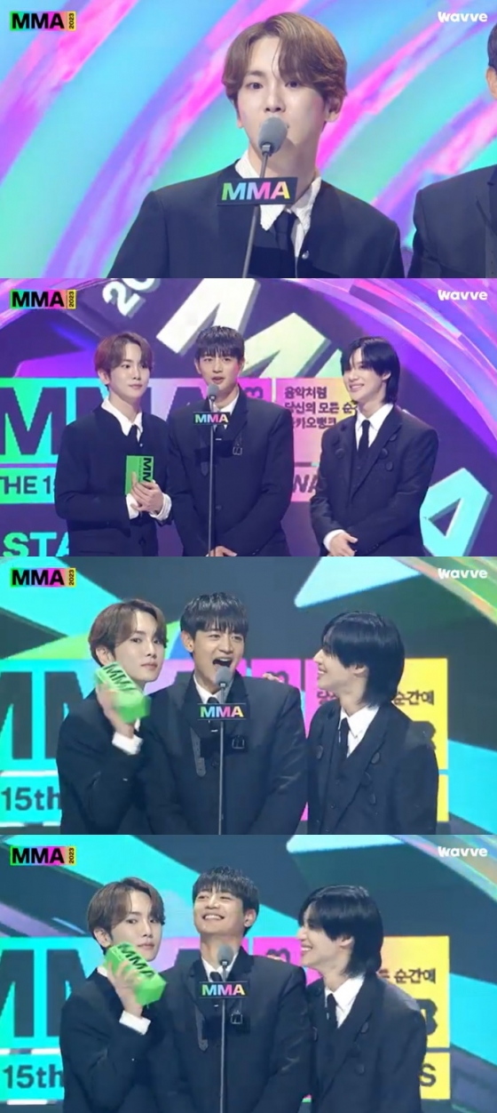 /사진='2023 MMA' 방송 캡처
