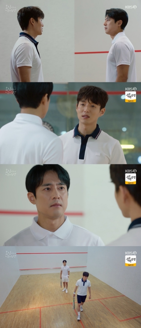 /사진='효심이네 각자도생' 방송화면 캡쳐
