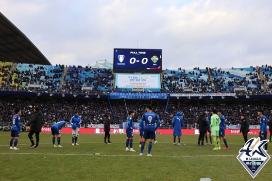 수원삼성 선수단. /사진=한국프로축구연맹 제공