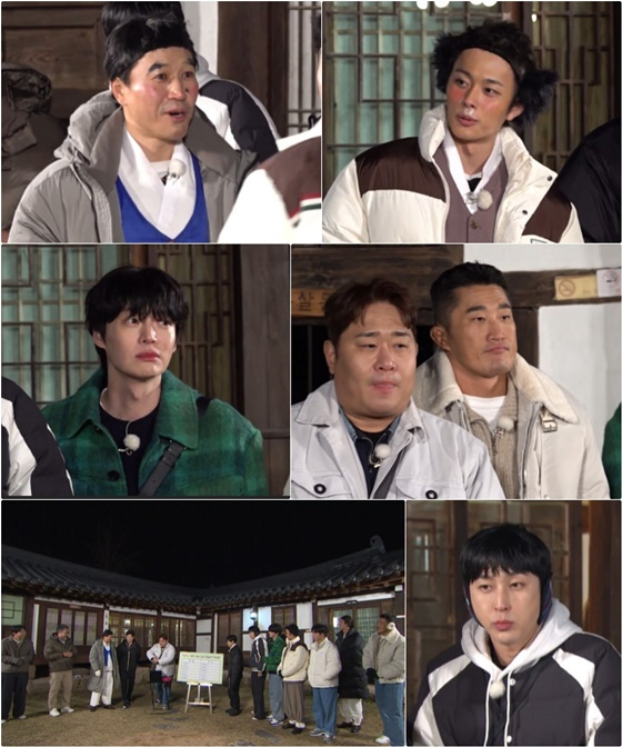 1박 2일/사진=KBS 2TV