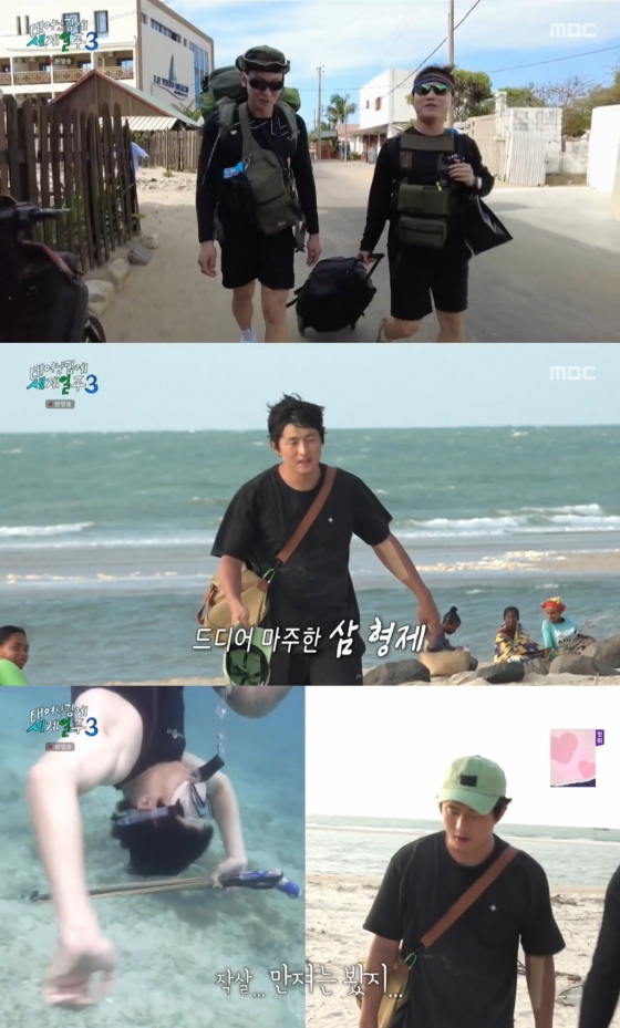 /사진=MBC '태계일주3' 방송 캡처