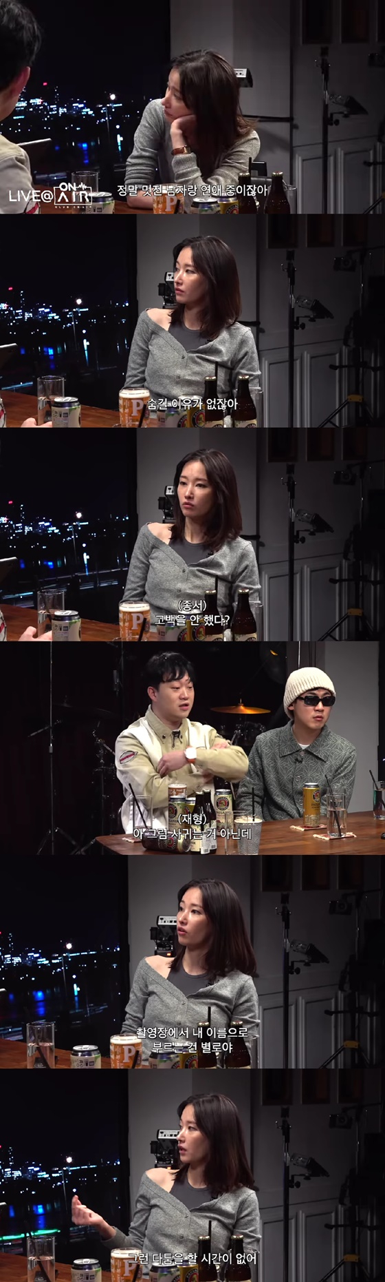/사진=유튜브 채널 피식대학