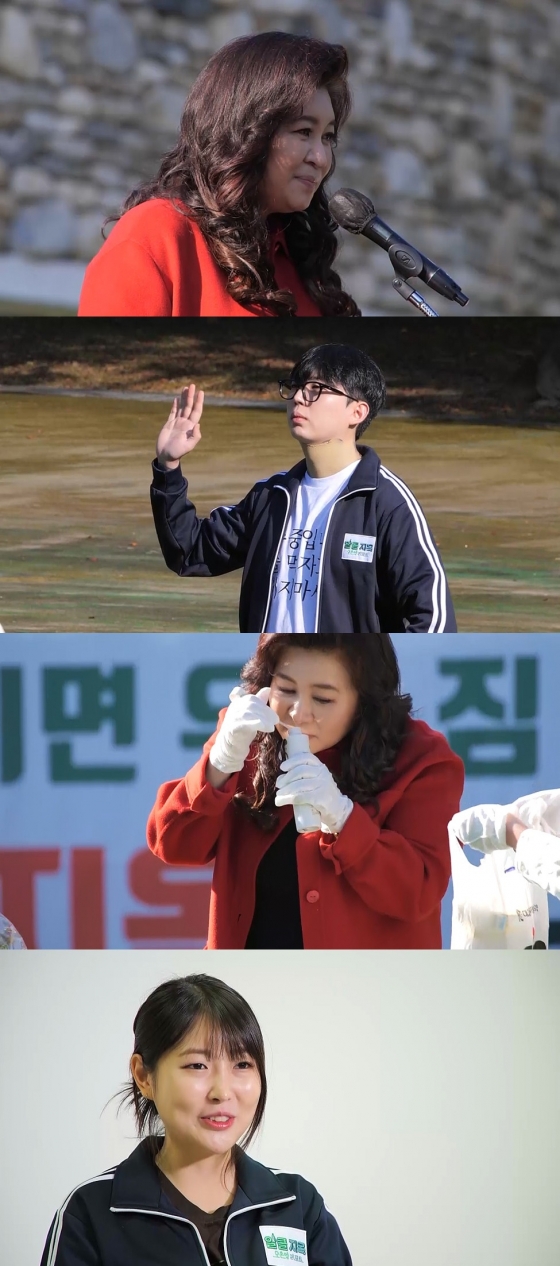 /사진제공=MBC '오은영 리포트 - 알콜 지옥'