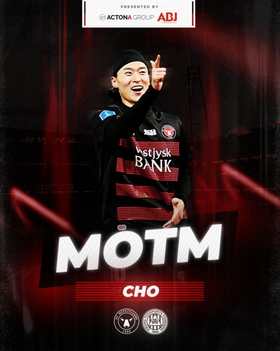 미트윌란은 조규성을 비보르전 경기 최우수 선수(MOTM)로 선정했다. /사진=미트윌란 공식 SNS