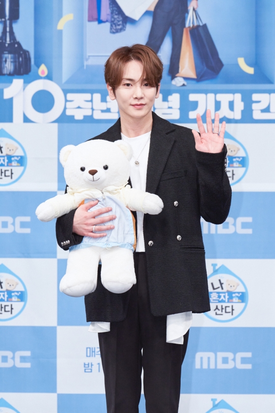 /사진제공=MBC