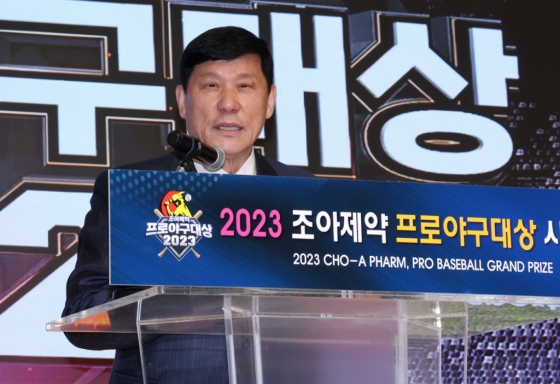 허구연 KBO 총재. /사진=일간스포츠 제공