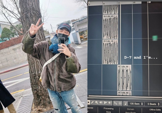 그룹 방탄소년단 멤버 RM /사진=인스타그램