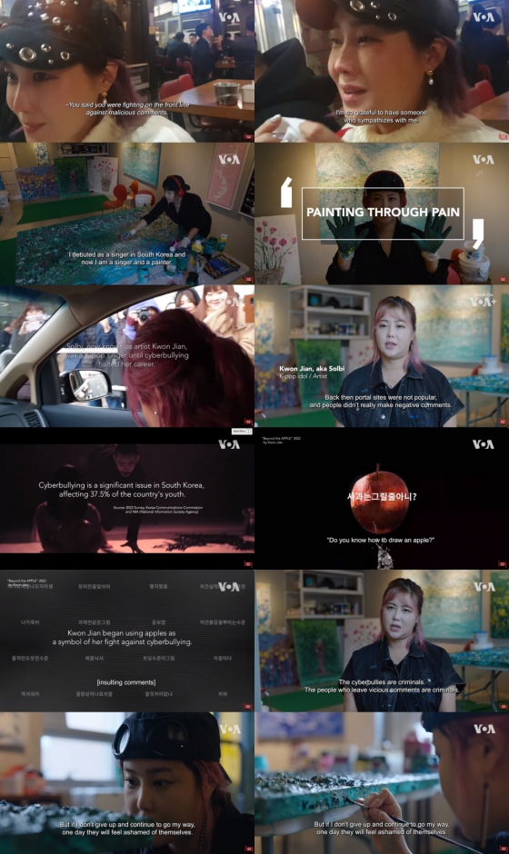 /사진=VOA 52 Documentary 유튜브 채널 캡처