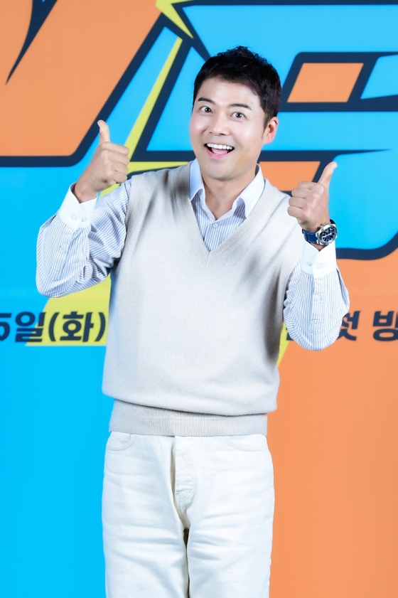 /사진=SBS '강심장VS'