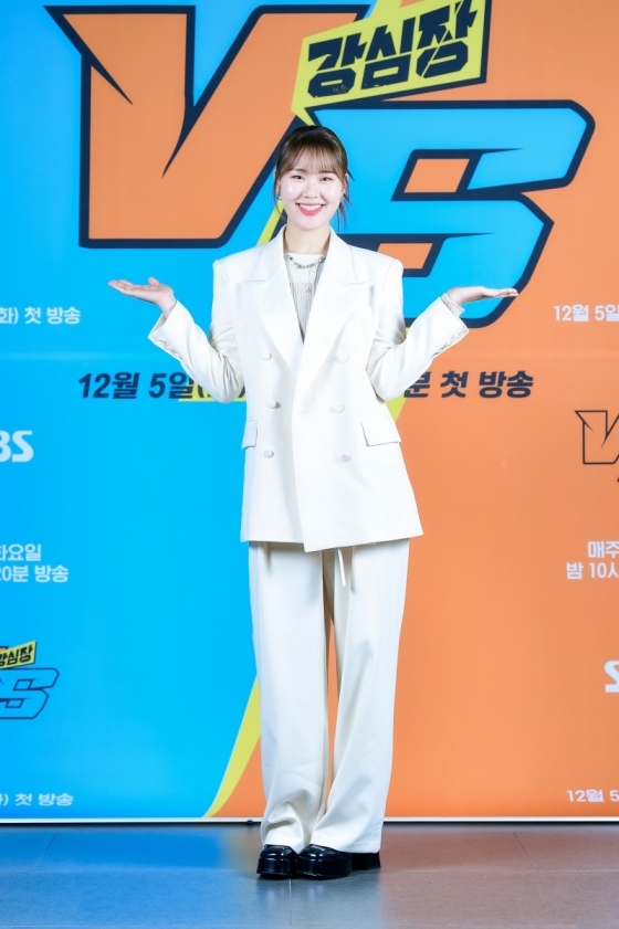 /사진=SBS '강심장VS'