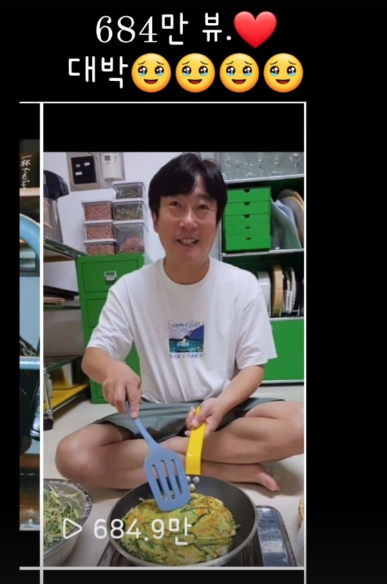 /사진=박지연