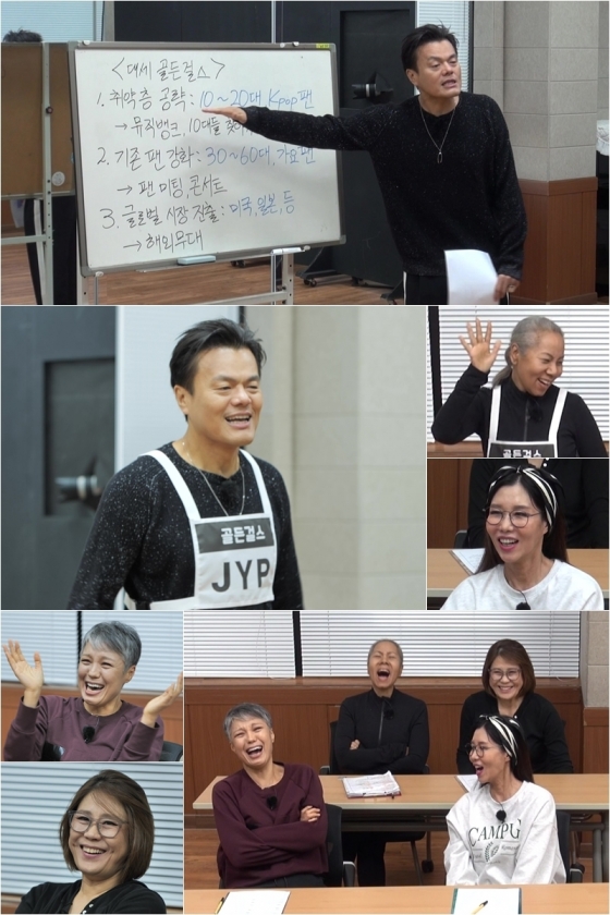 /사진제공=KBS 2TV