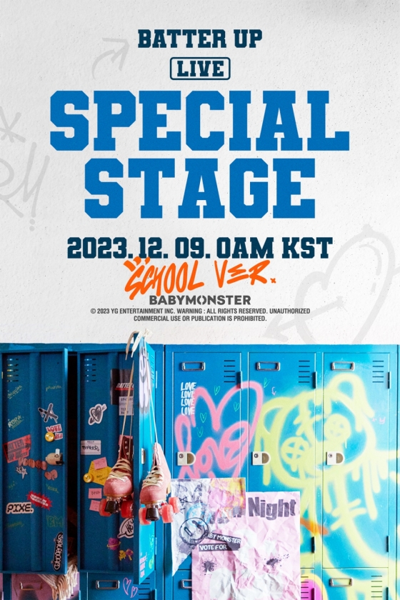 /사진=YG엔터테인먼트