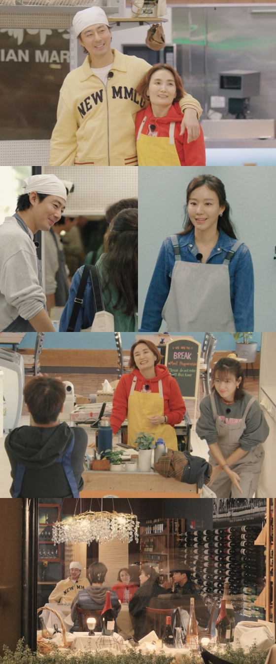 /사진제공=tvN '어쩌다 사장3'