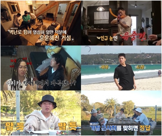/사진제공=채널S, MBN, 라이프타임