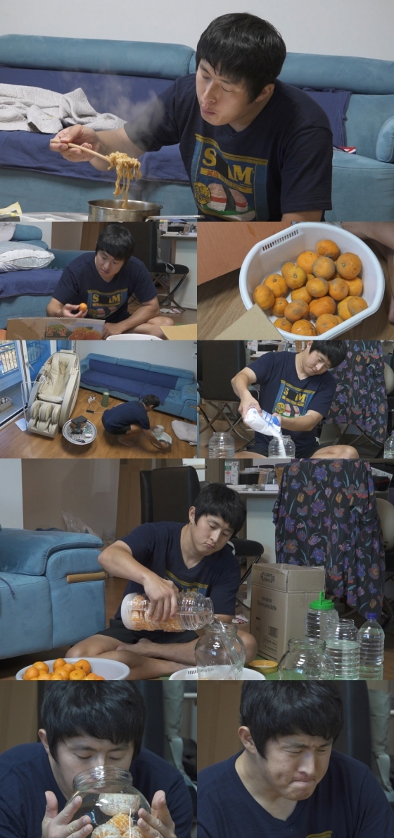 /사진제공=MBC ‘나 혼자 산다’