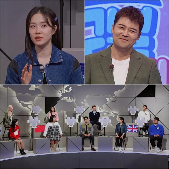 /사진=채널S, ENA