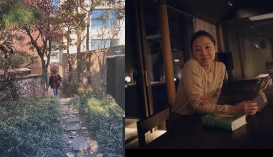 /사진=공효진