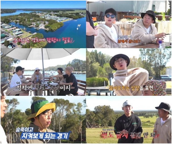 /사진제공=채널S, MBN, 라이프타임