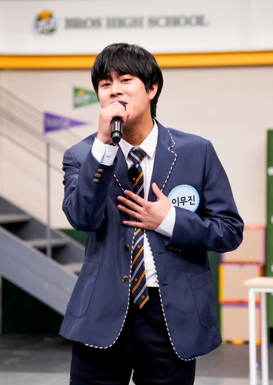 가수 이무진 /사진=JTBC