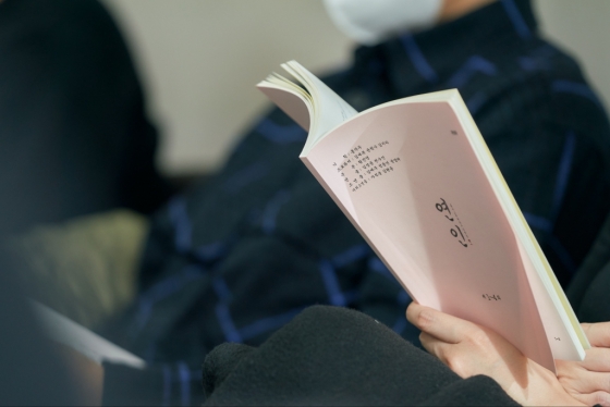 /사진=MBC