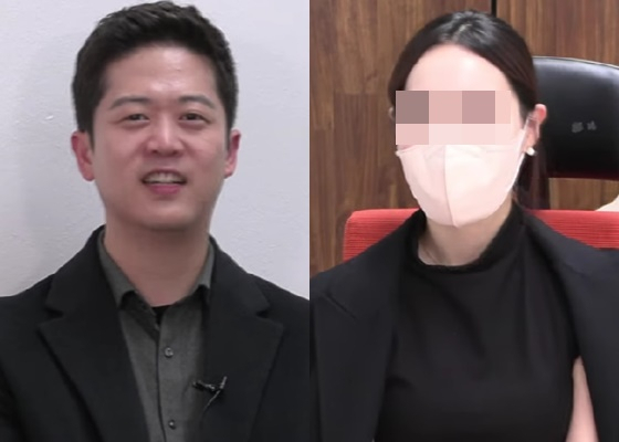 17기 영호(왼쪽), 영호 여자친구 /사진=촌장엔터테인먼트TV