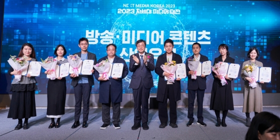 /사진=MBC