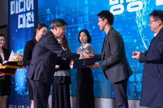 /사진=MBC
