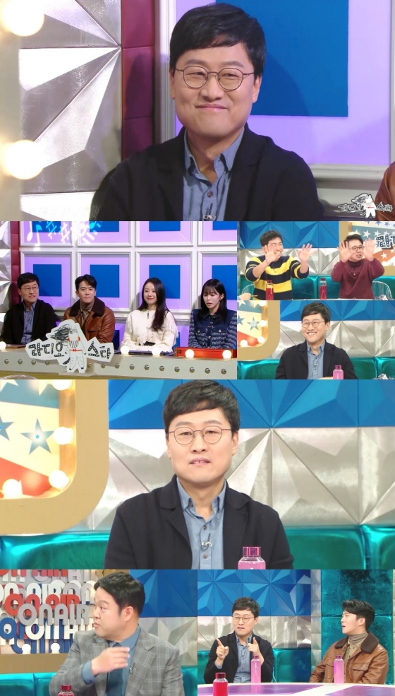 /사진제공=MBC ‘라디오스타’