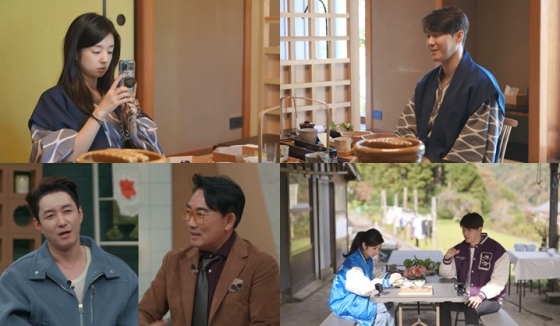 /사진제공='요즘 남자 라이프-신랑수업'