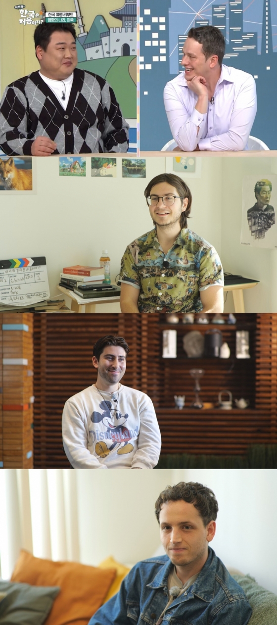 /사진제공=MBC플러스