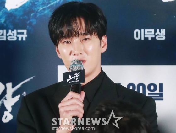 배우 안보현이 12일 오후 서울 롯데시네마 월드타워점에서 진행된 영화 '노량: 죽음의 바다'(감독 김한민) 언론시사회 및 기자간담회에 참석해 질문에 답하고 있다. /2023.12.12 /사진=이동훈