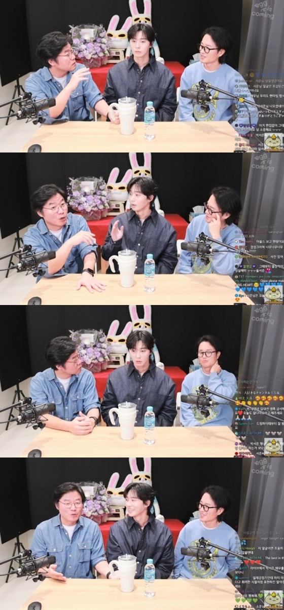 /사진='채널십오야' 화면 캡처