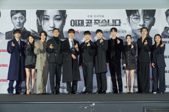 /사진제공=티빙