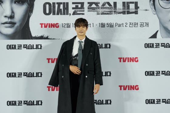 배우 성훈 /사진제공=티빙