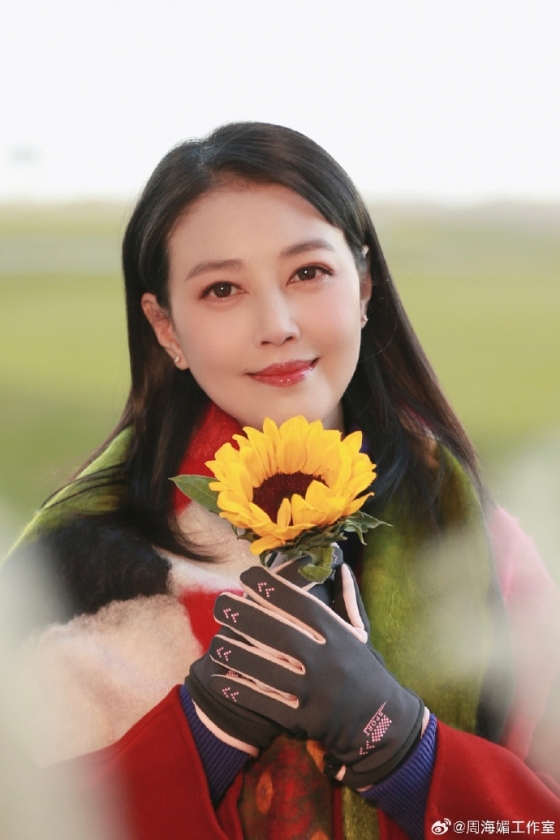 홍콩 배우 주해미 /사진제공=주해미 공작실