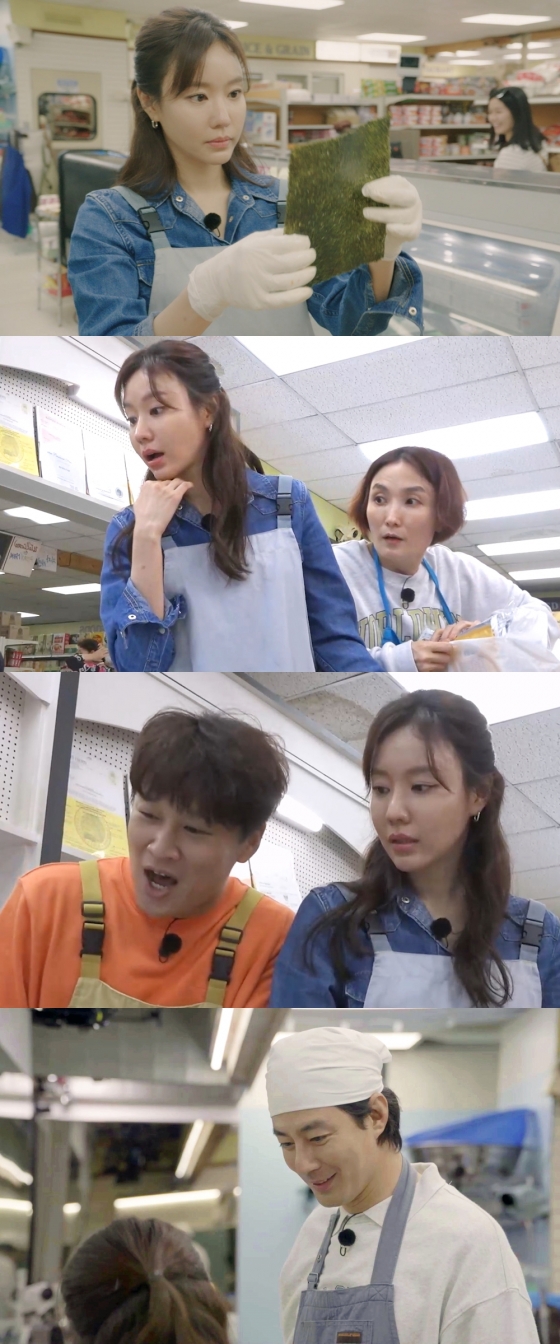 /사진=tvN