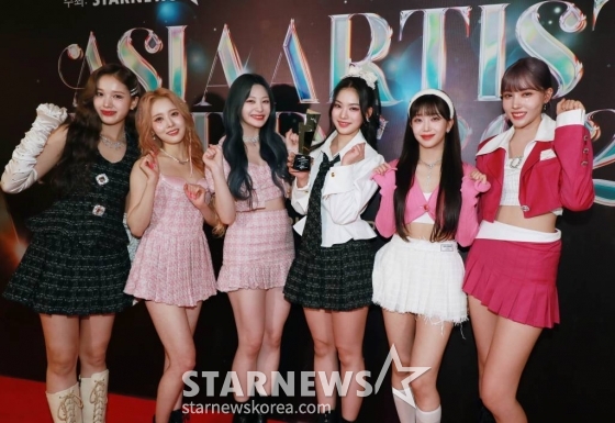걸그룹 스테이씨가 14일 필리핀 아레나에서 열린 '2023 아시아 아티스트 어워즈 인 필리핀'(2023 Asia Artist Awards IN THE PHILIPPINES, 이하 '2023 AAA')에서 AAA 베스트 뮤지션 상을 수상한 뒤 포즈를 취하고 있다. '2023 AAA'는 스타뉴스가 주최하고 Asia Artist Awards 조직위원회, TONZ 엔터테인먼트, PULP Live World가 공동 주관한다. 그룹 아이브(IVE) 장원영, 가수 강다니엘, 그룹 제로베이스원 성한빈이 MC를 맡았다. 2023.12.14 /사진=이동훈