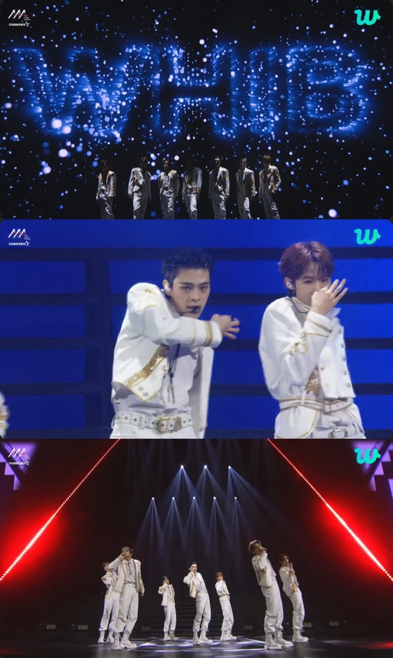 /사진=2023 AAA 위버스 생중계