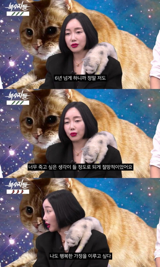 /사진=유튜브 채널 '기웃기웃' 영상 캡처