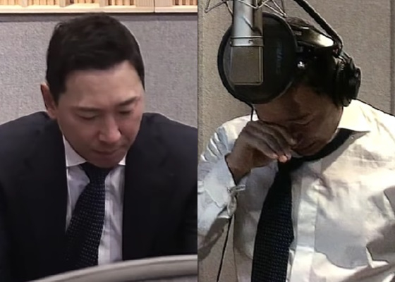 /사진=유브이 방 - UV BANG