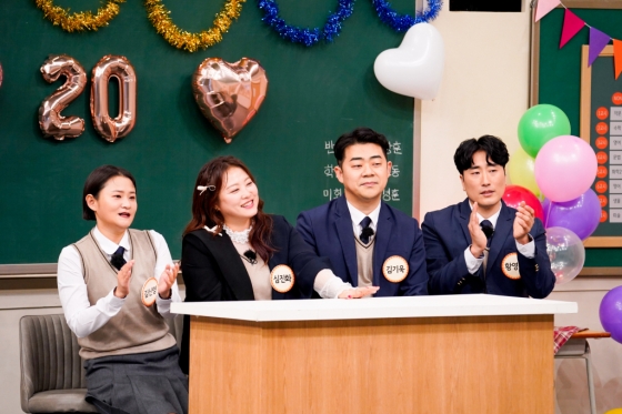/사진=JTBC