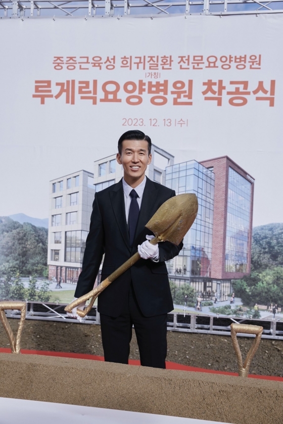 /사진=YG