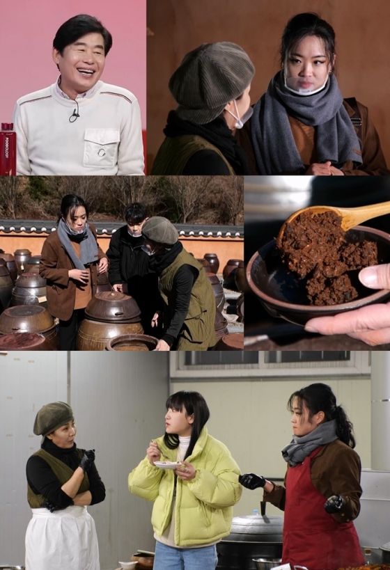 /사진=KBS 2TV '사장님 귀는 당나귀 귀'