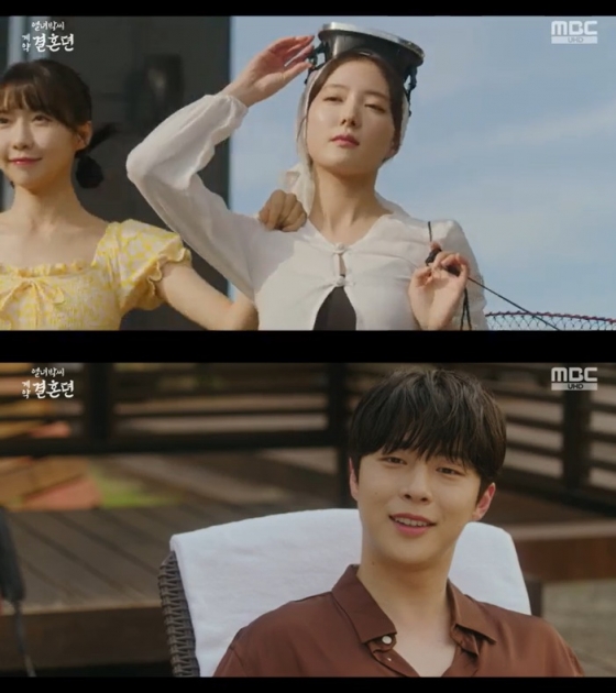 /사진=MBC '열녀박씨 계약결혼뎐' 방송 캡처