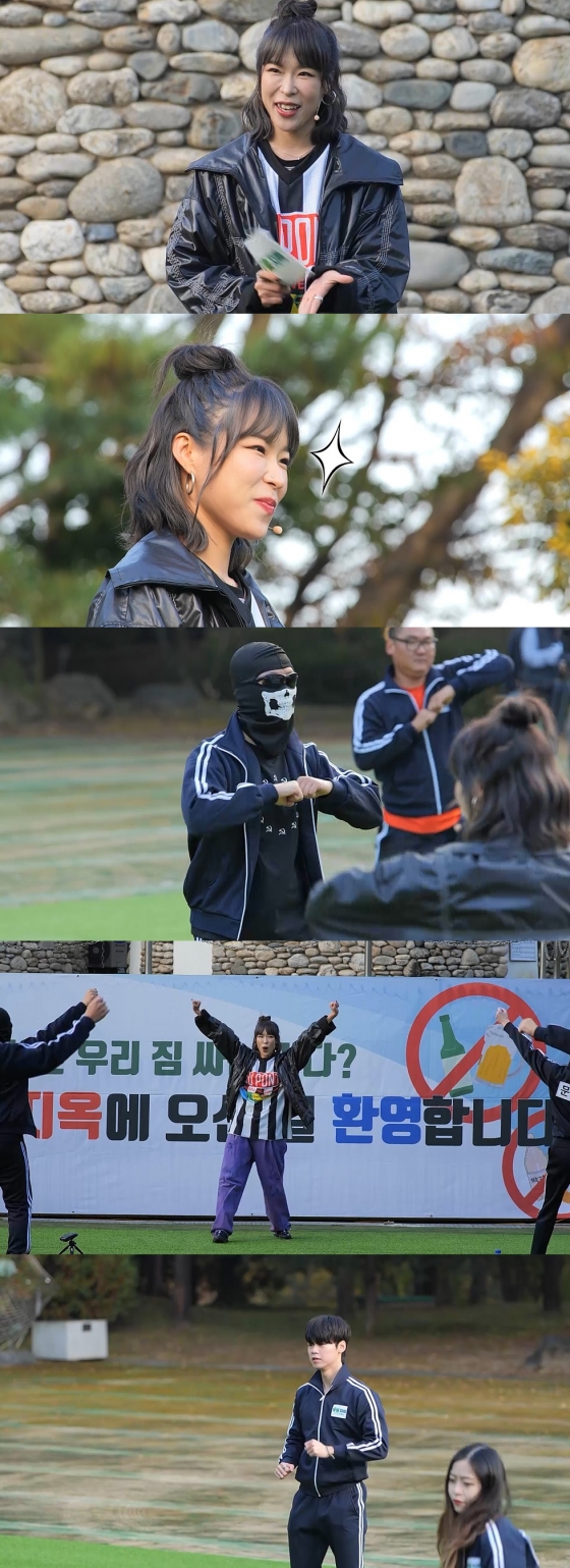 /사진제공=MBC