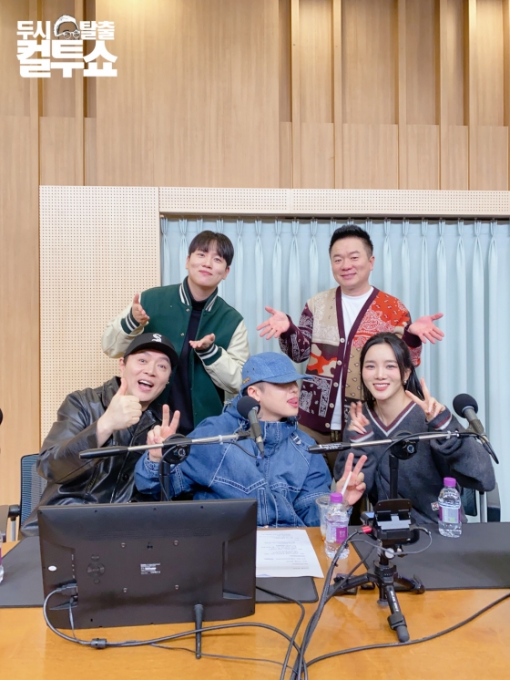 업타운 / 사진=SBS 파워FM 두시탈출 컬투쇼