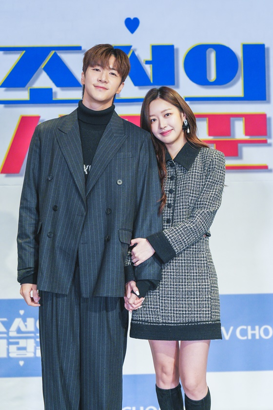 천둥, 미미/사진=TV조선