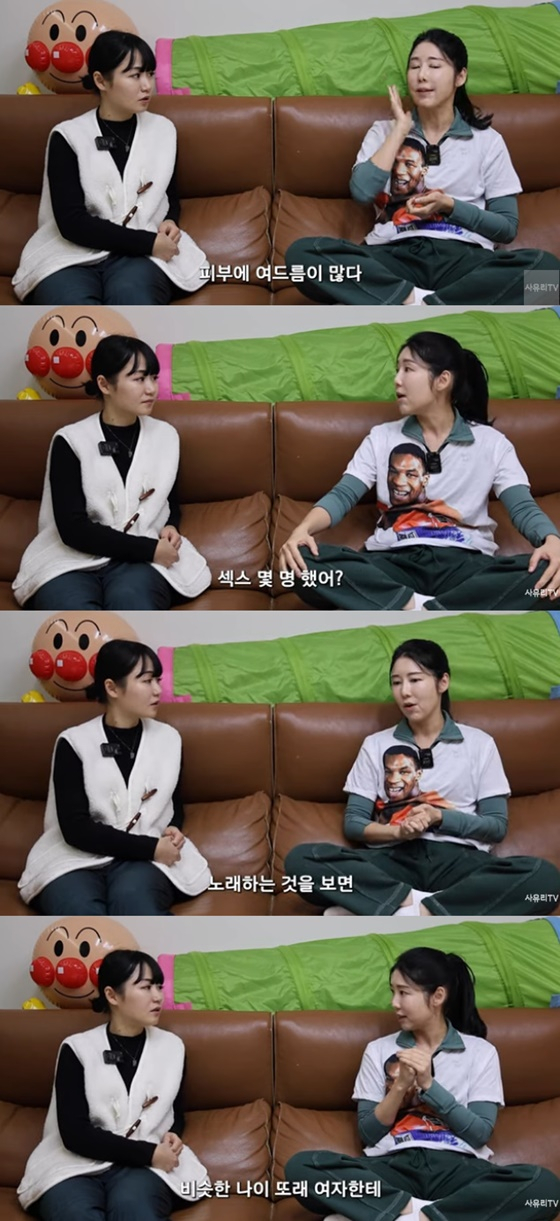 /사진=유튜브 사유리TV