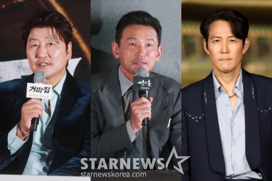 송강호, 황정민, 이정재 / 사진=스타뉴스